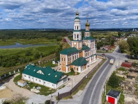 Solikamsk, 教堂 Иоанно-Предтеченская, Privokzalnaya st, 房屋 35