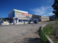 Solikamsk, shopping center "Космос", Vseobuch , house 80