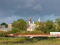 Solikamsk, 桥 ВлюбленныхVseobuch , 桥 Влюбленных