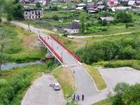 Соликамск, мост Влюбленныхулица Всеобуча, мост Влюбленных