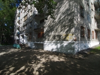 Соликамск, общежитие Автодорожного колледжа, улица Калийная, дом 129