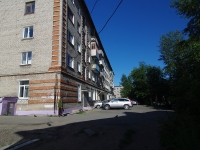 Solikamsk, Kaliynaya , 房屋 134. 公寓楼