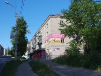 Solikamsk, Kaliynaya , house 140. Apartment house