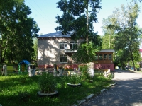 Solikamsk, 幼儿园 №43 "Аленушка", Kaliynaya , 房屋 142