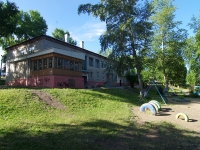 Solikamsk, 幼儿园 №43 "Аленушка", Kaliynaya , 房屋 142