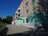 Solikamsk, Kaliynaya , house 144. Apartment house