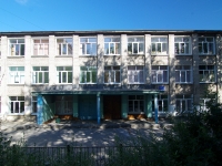 Solikamsk, school №4, Kaliynaya , house 146