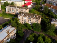 Solikamsk,  Kaliynaya, house 148. Apartment house