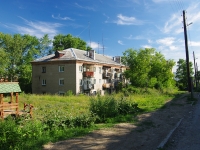 Solikamsk,  Kaliynaya, house 150. Apartment house