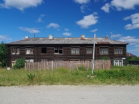 Solikamsk,  Kaliynaya, house 164. vacant building