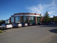 Solikamsk, Kaliynaya , house 130. office building