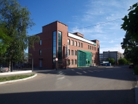 Solikamsk, Kaliynaya , 房屋 130. 写字楼