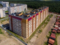 Solikamsk, Tsifrinovich , house 15. Apartment house
