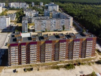 Solikamsk, Tsifrinovich , 房屋 15. 公寓楼