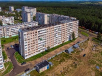 Solikamsk, Tsifrinovich , house 17. Apartment house