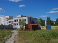 Solikamsk, 幼儿园 №14, Tsifrinovich , 房屋 17А