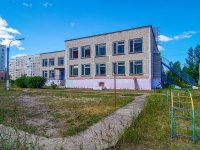 Solikamsk, nursery school №14, Tsifrinovich , house 17А