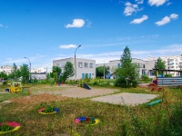Соликамск, детский сад №14, улица Цифриновича (Клестовка), дом 17А