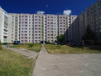 Solikamsk, Tsifrinovich , house 21. Apartment house