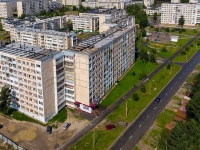 Solikamsk,  Tsifrinovich, house 21. Apartment house