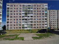 Solikamsk, Tsifrinovich , house 23. Apartment house