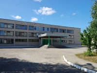 Соликамск, школа №7, улица Цифриновича (Клестовка), дом 29