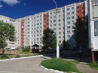 Solikamsk, Tsifrinovich , house 33. Apartment house