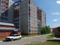 Solikamsk, Krasny blvd, house 22. Apartment house