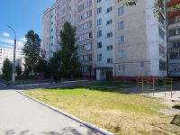 Solikamsk, Krasny blvd, house 24. Apartment house