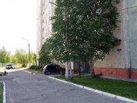 Solikamsk, Krasny blvd, 房屋 32. 公寓楼