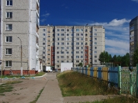 Solikamsk, Krasny blvd, house 40. Apartment house