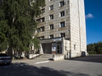 Соликамск, Красный (Клестовка) бульвар, дом 10. общежитие