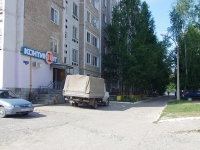 Соликамск, Красный (Клестовка) бульвар, дом 14. многоквартирный дом