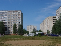 Solikamsk, Krasny blvd, house 14. Apartment house