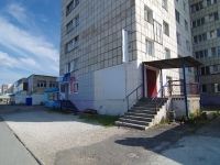 Соликамск, Красный (Клестовка) бульвар, дом 14. многоквартирный дом