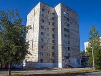 Solikamsk, blvd Krasny, house 14. Apartment house