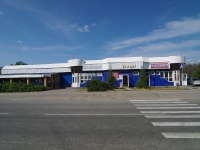 Solikamsk, Krasny blvd, 房屋 3. 商店