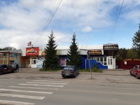 Solikamsk, blvd Krasny, house 3. store