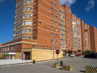 Solikamsk,  Lenin, house 26А. Apartment house