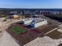 Solikamsk, gymnasium №2, Lenin , house 13