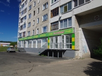 Соликамск, Ленина (Клестовка) проспект, дом 28. многоквартирный дом