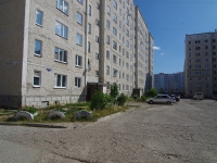 Solikamsk, Lenin , 房屋 30. 公寓楼