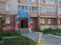 Соликамск, Ленина (Клестовка) проспект, дом 32. многоквартирный дом