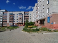 Solikamsk, Lenin , 房屋 32. 公寓楼