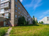 Solikamsk, Lenin , 房屋 21. 公寓楼