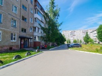 Solikamsk, Lenin , house 23. Apartment house
