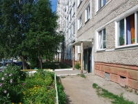 Solikamsk, Lenin , house 25. Apartment house