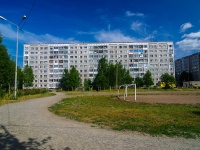 Solikamsk, Lenin , 房屋 29. 公寓楼