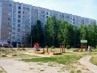 Solikamsk, Lenin , 房屋 29. 公寓楼