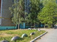 Solikamsk, Lenin , 房屋 31. 公寓楼